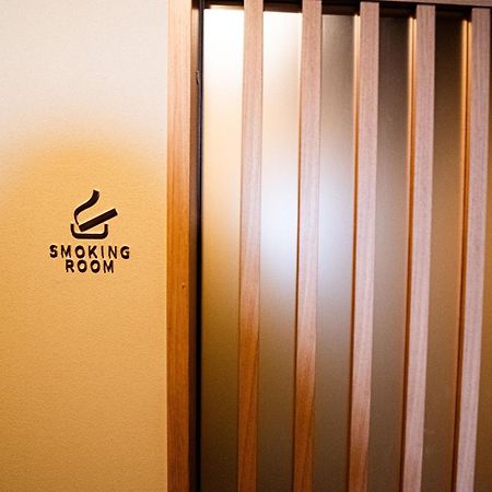 Excellent Hotel - Vacation Stay 50210V Kyōto Esterno foto
