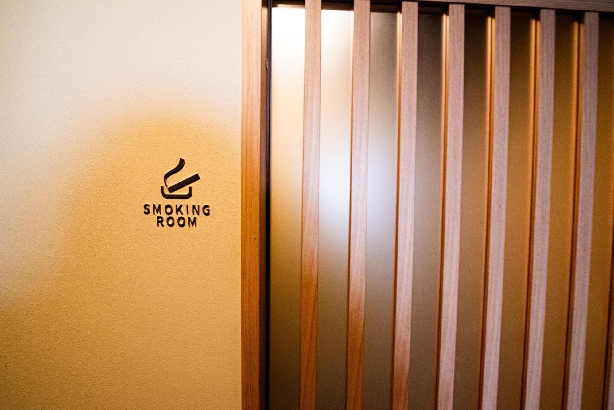 Excellent Hotel - Vacation Stay 50210V Kyōto Esterno foto