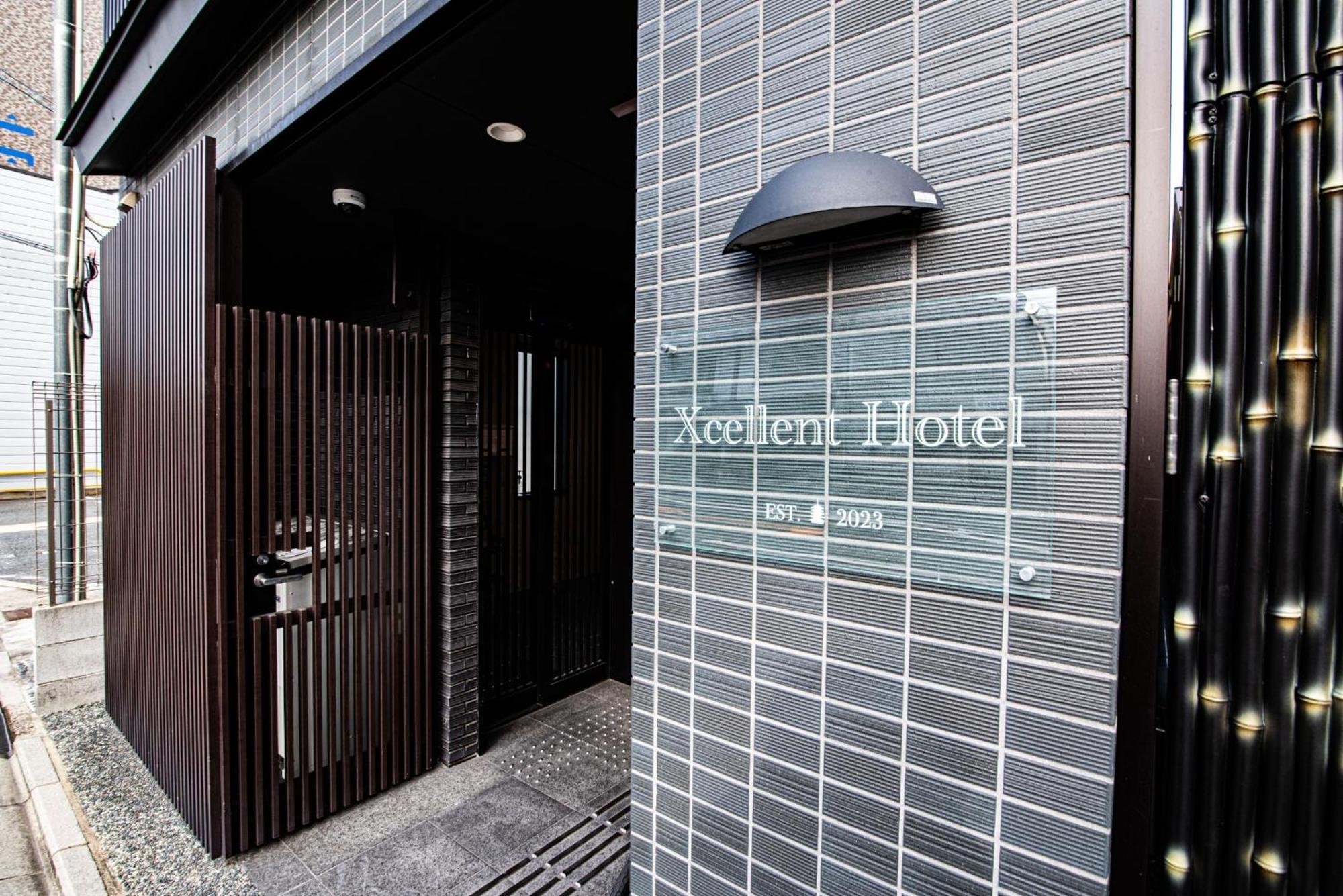 Excellent Hotel - Vacation Stay 50210V Kyōto Esterno foto