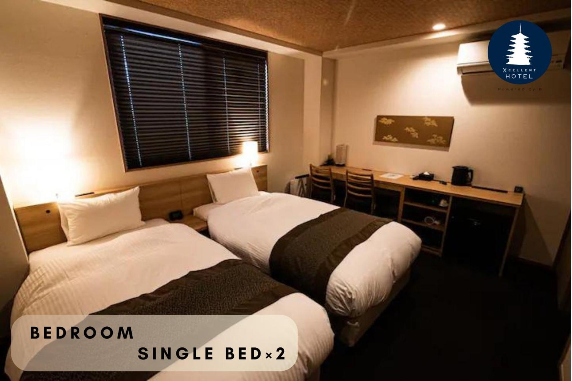 Excellent Hotel - Vacation Stay 50210V Kyōto Esterno foto