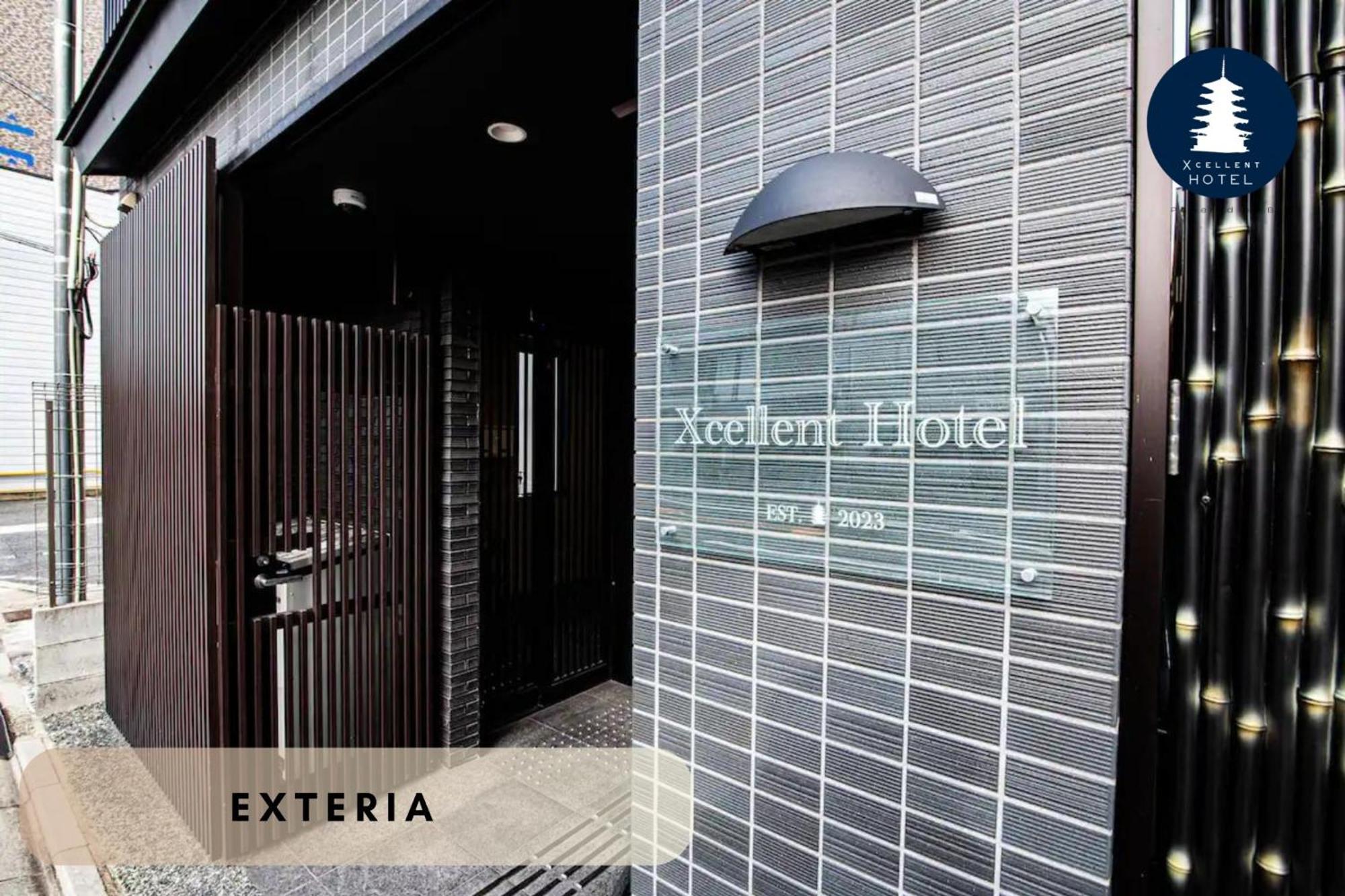 Excellent Hotel - Vacation Stay 50210V Kyōto Esterno foto